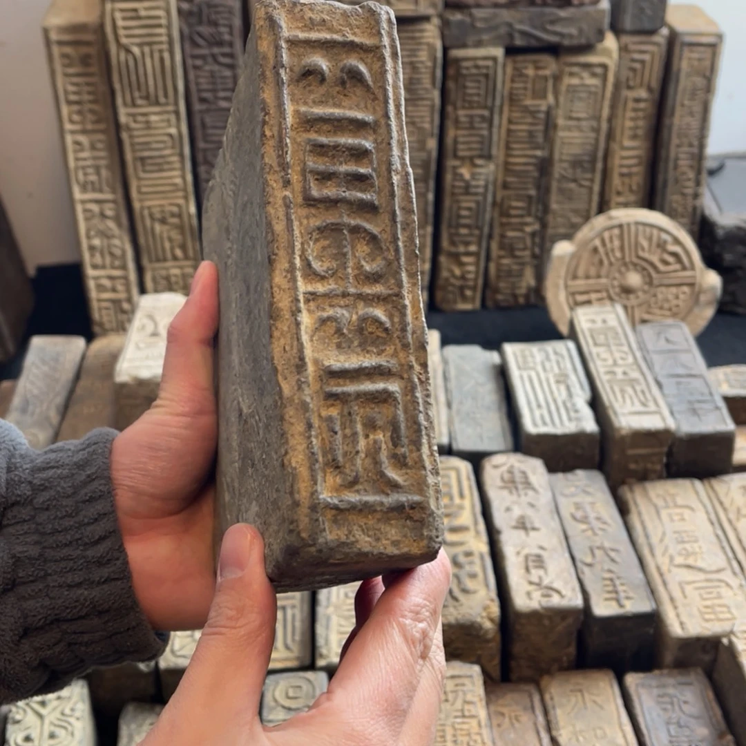 砖雕1111111111111111111111