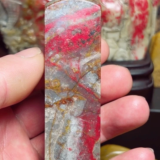 昌化石印石牛角底鸡血章
