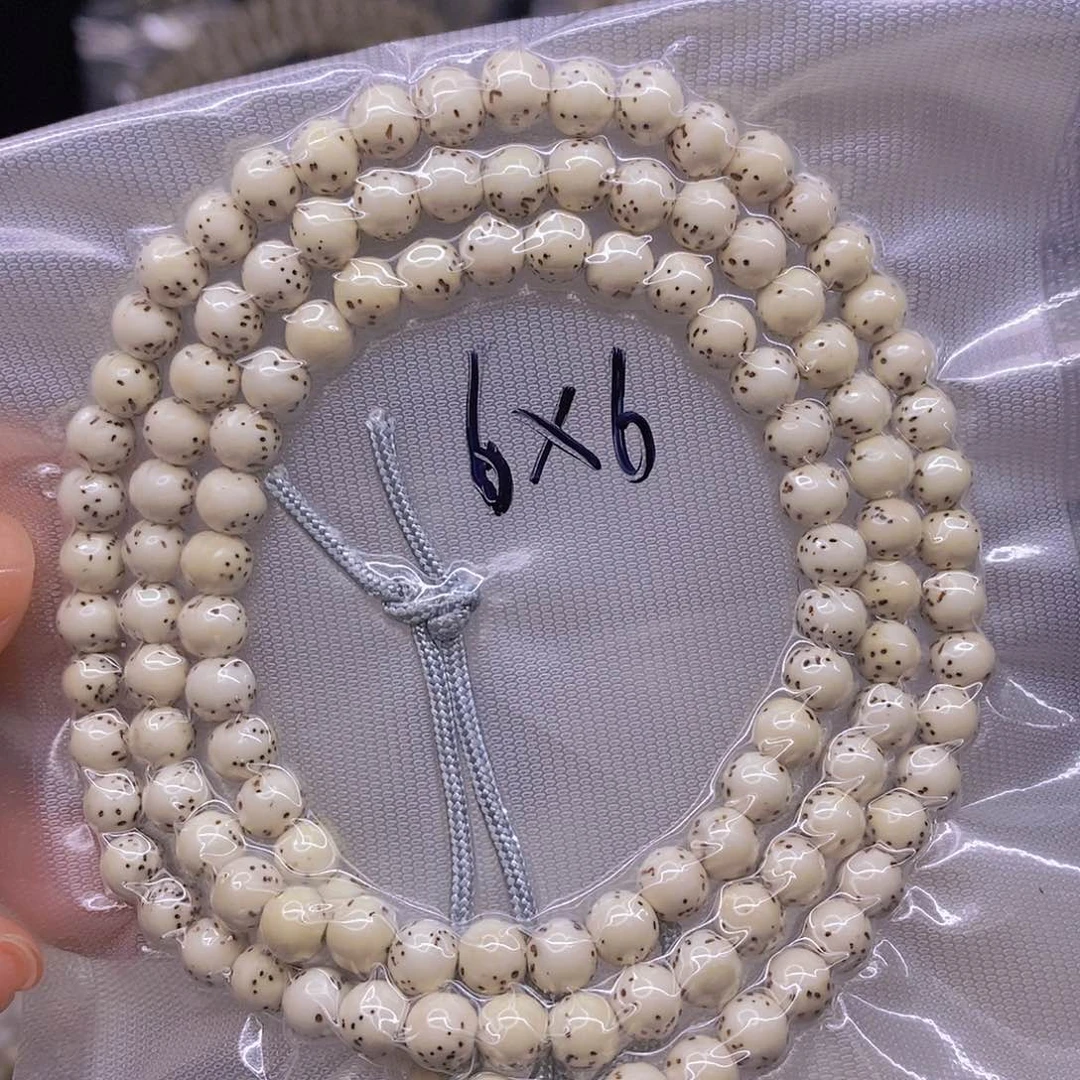 手串星月菩提星月菩提