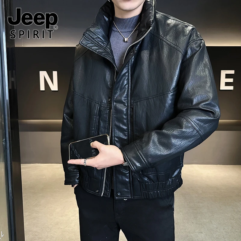 Jeep吉普新国标90白鸭绒冬季防风皮羽绒服男款潮流防寒保暖外套潮