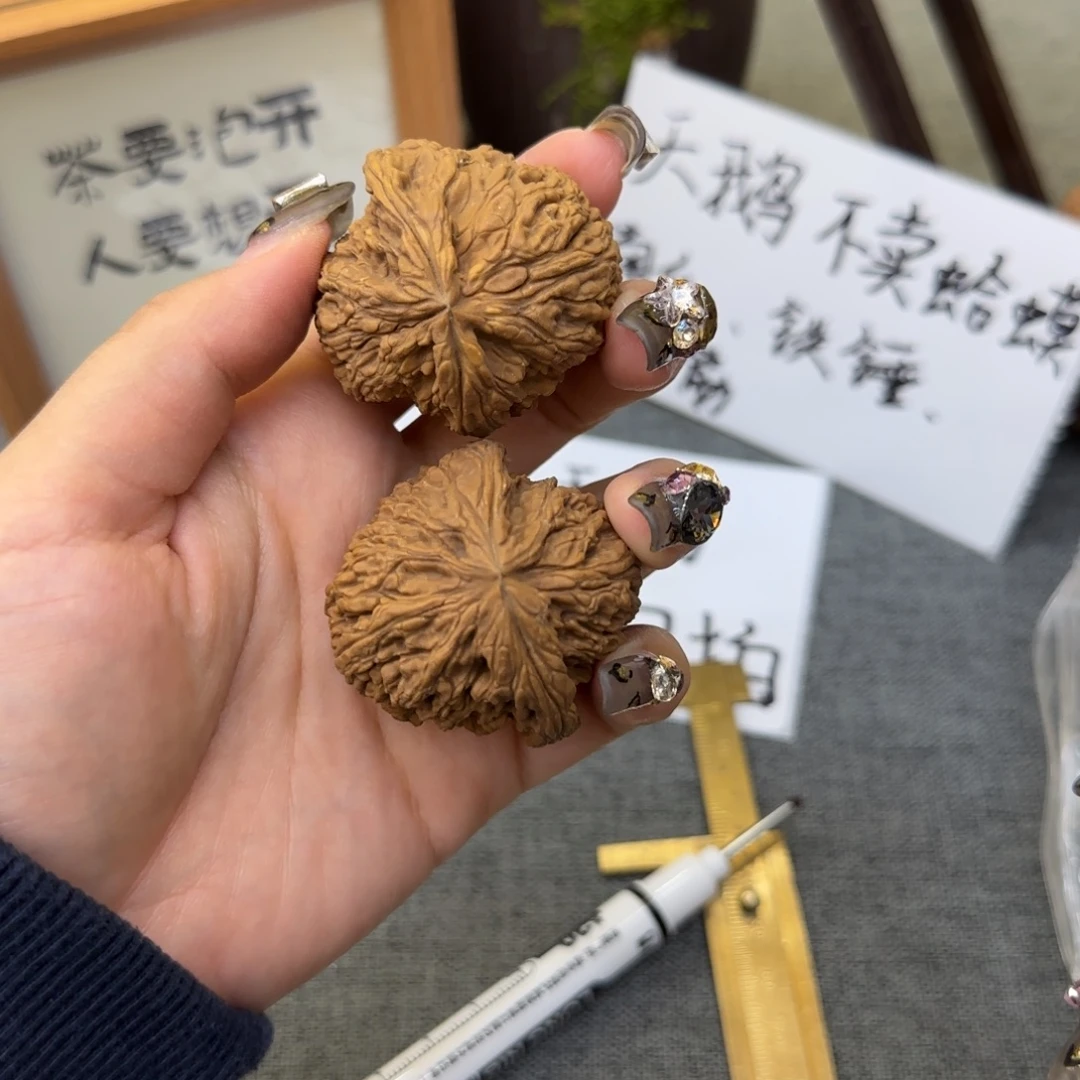 手串/手链核桃010南疆石40，微黄，不退换