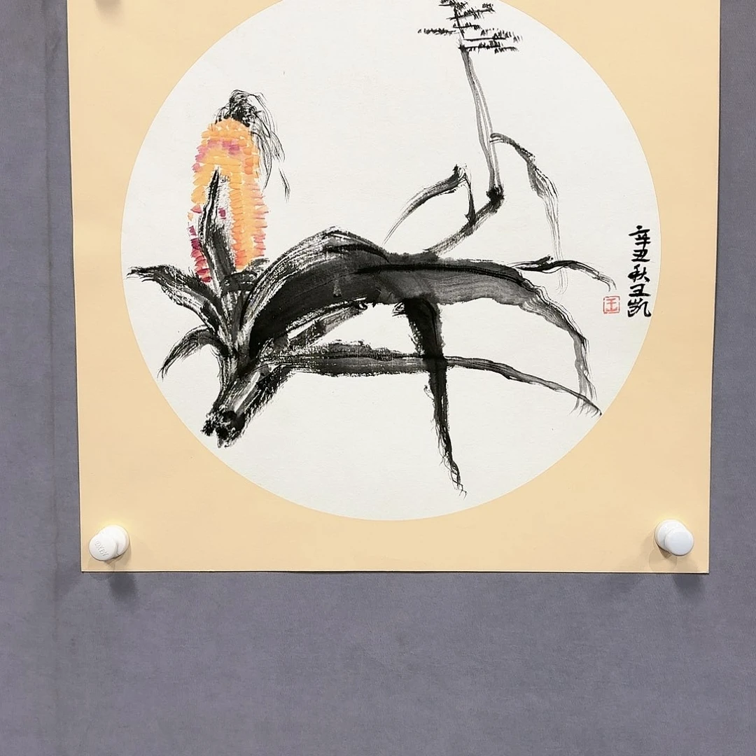 国画国画纯手绘作品请放心去藏