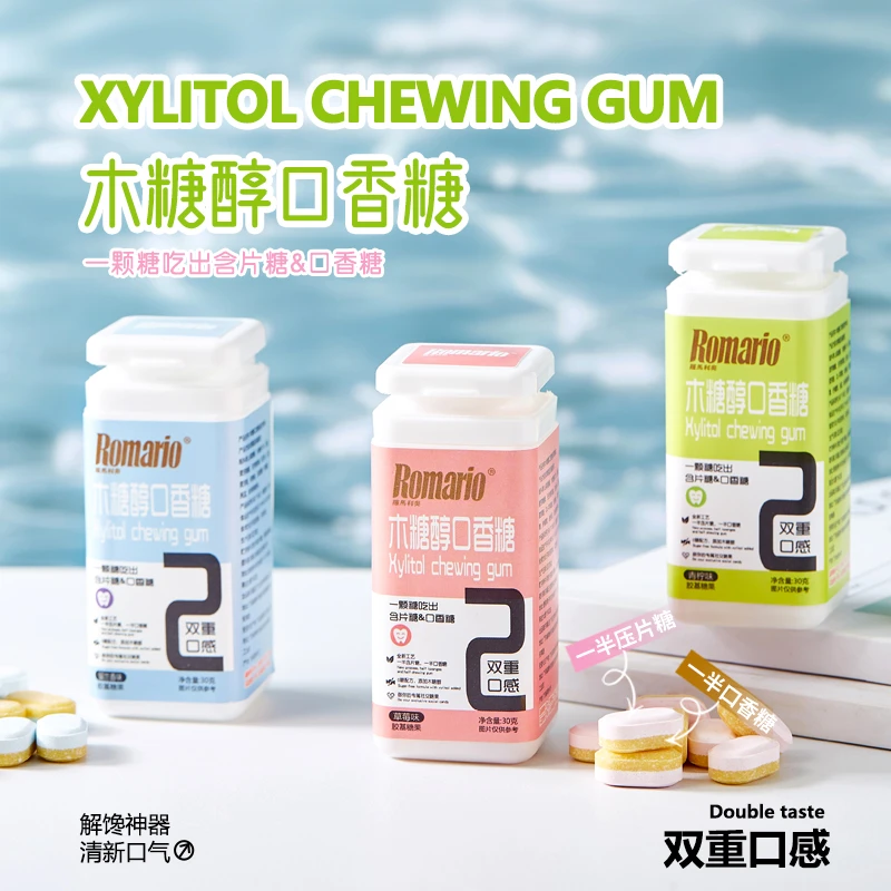 ROMARIO/罗马利奥 木糖醇含片&口香糖二合一双重口感无糖清爽持久