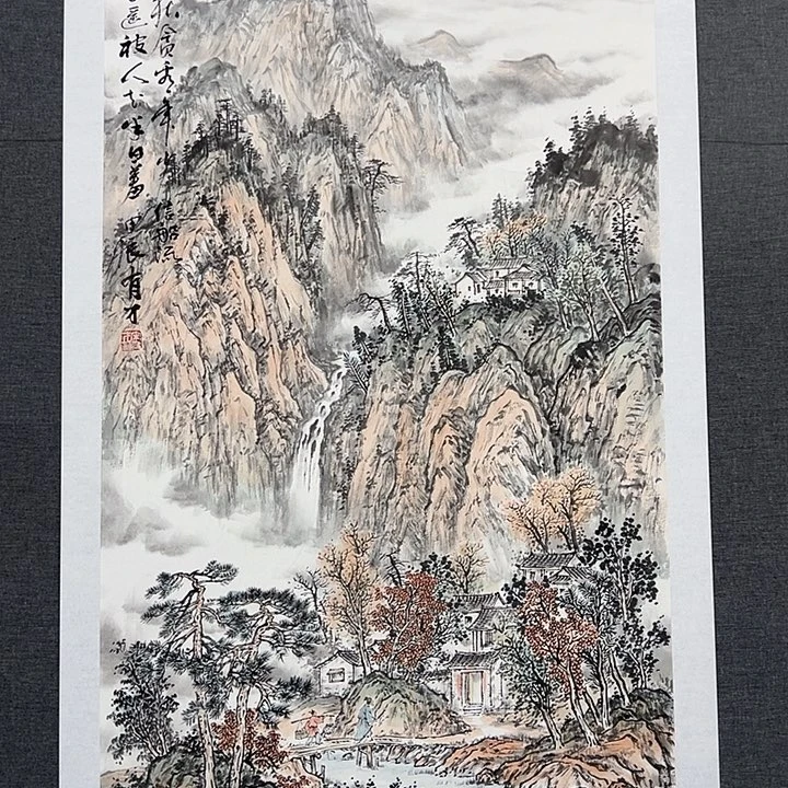 国画书画作品多次