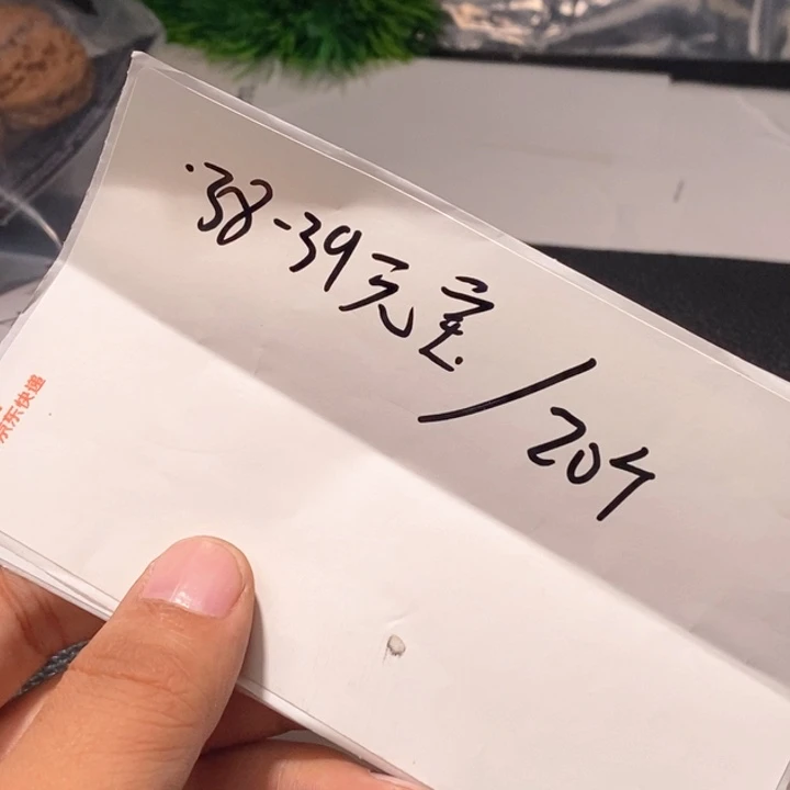 文玩核桃吊坠闪购商品文玩核桃