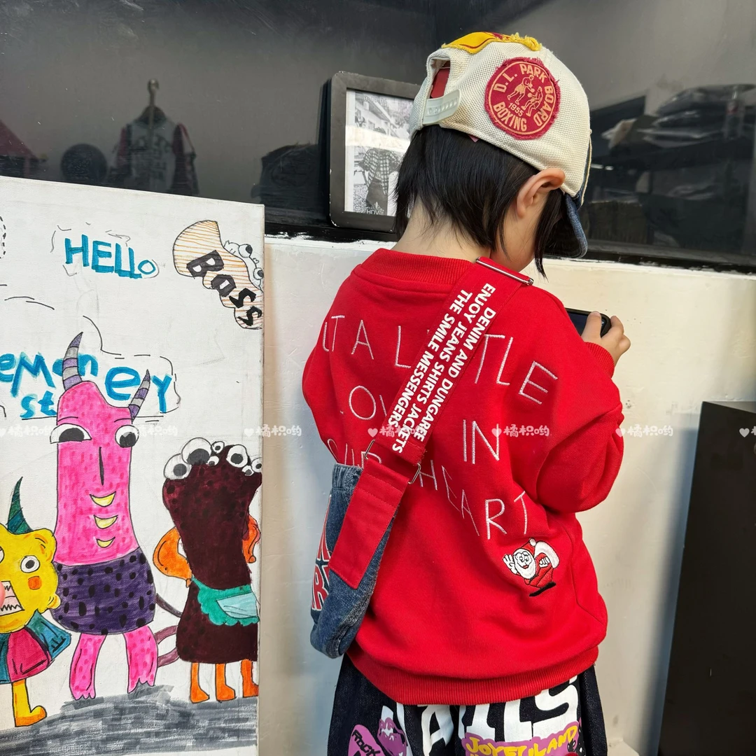 【橘枳哟】毛圈龟裂L刺绣字母卫衣