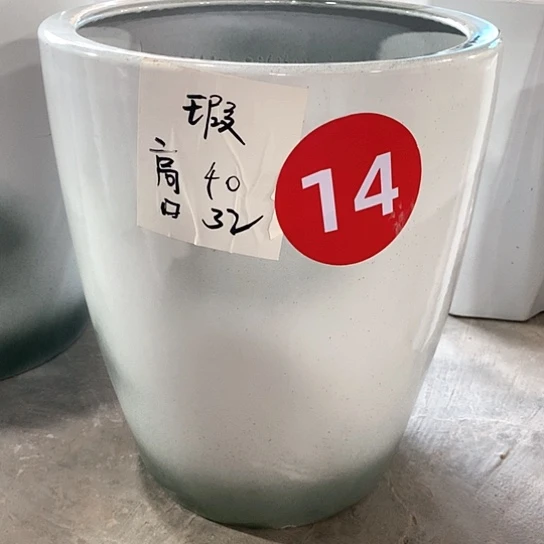 【闪购商品】高温陶瓷默认瑕疵