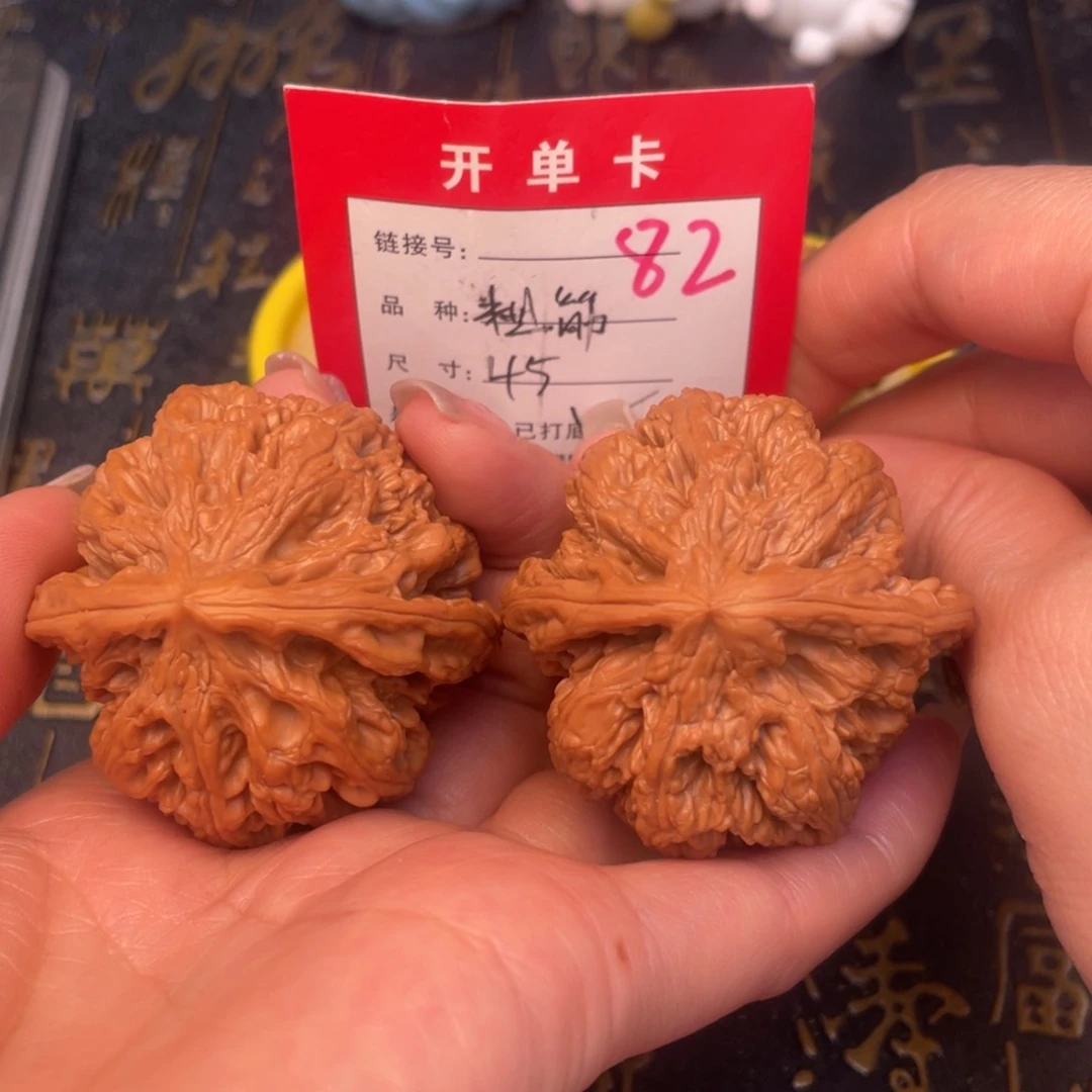 桃核吊坠文玩的好