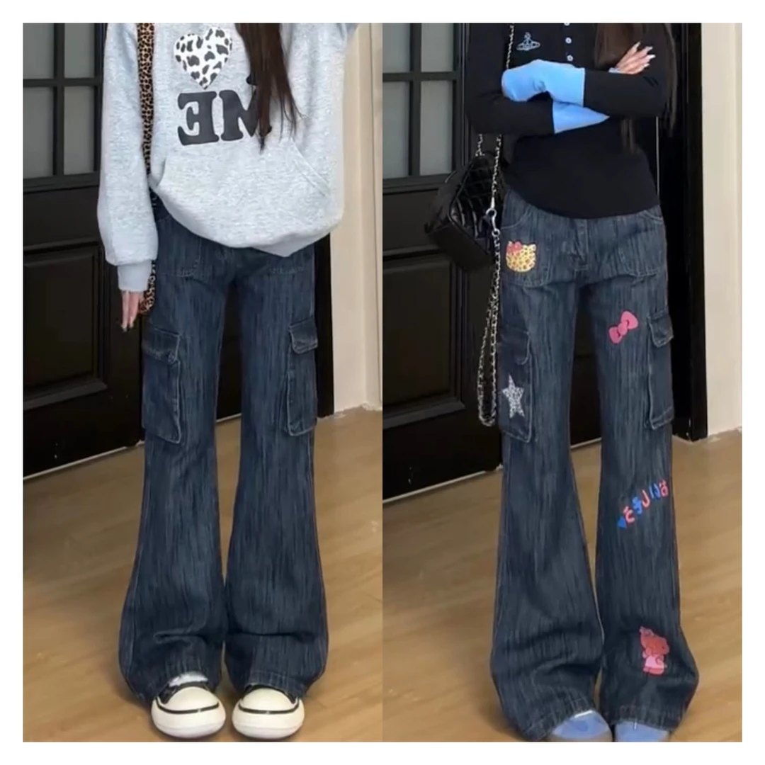 春季新款胖妹妹高腰显瘦身弹力阔腿裤印花拖地牛仔裤