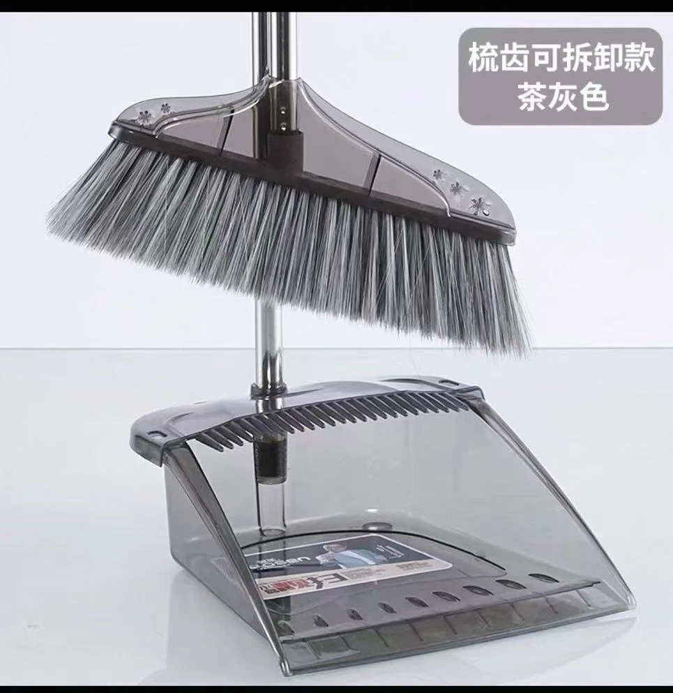 透明轻奢扫把加厚软毛簸箕家用扫帚不锈钢撮箕笤帚扫地组合套装b