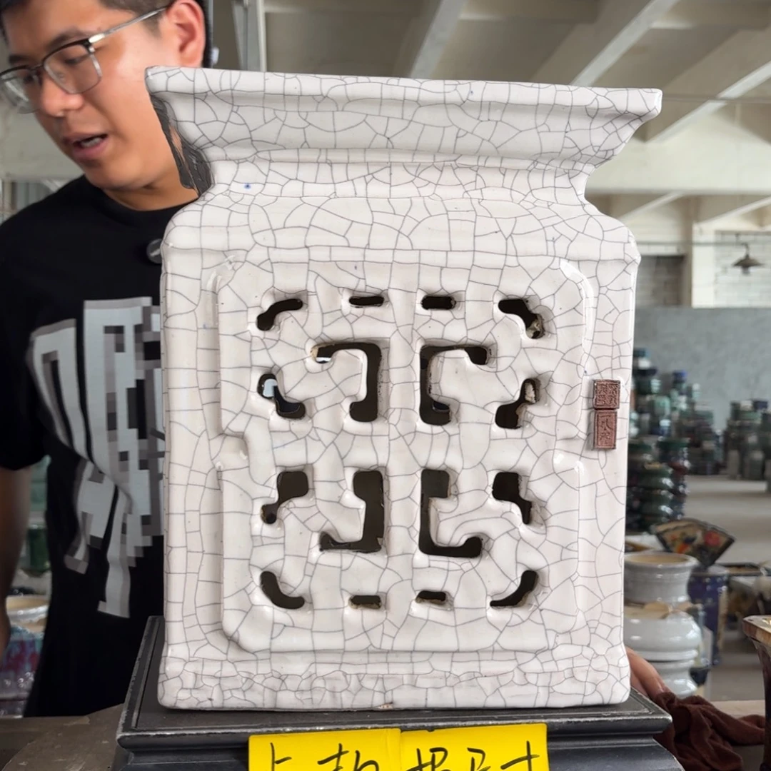 。一风堂石湾花盆 面宽28高35