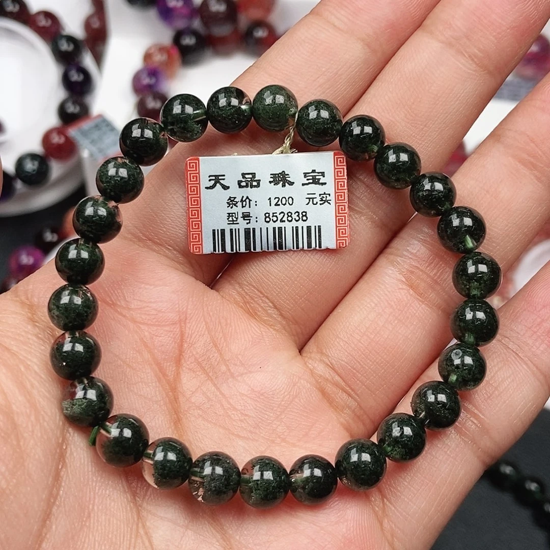 水晶手链未镶嵌852838
