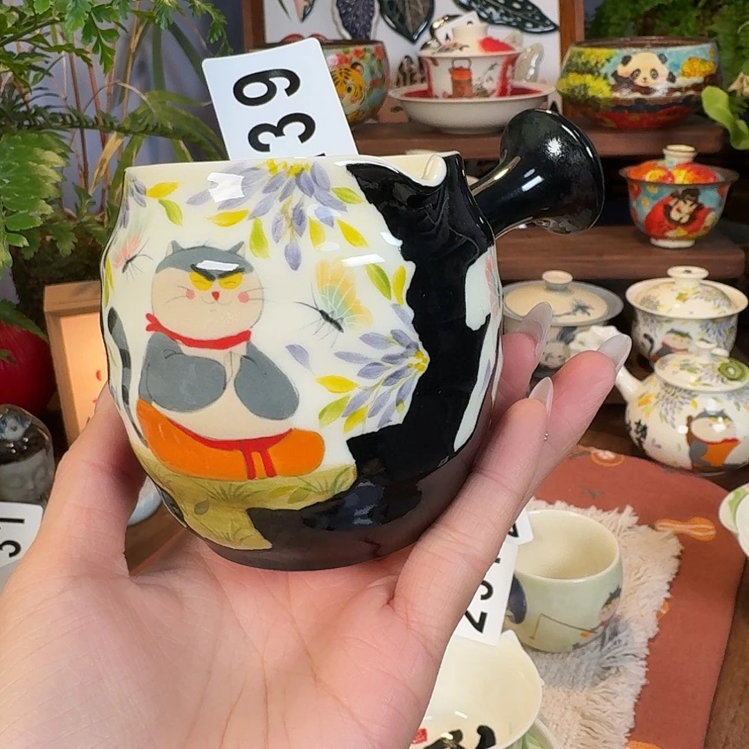 公道杯杯杯杯杯杯239