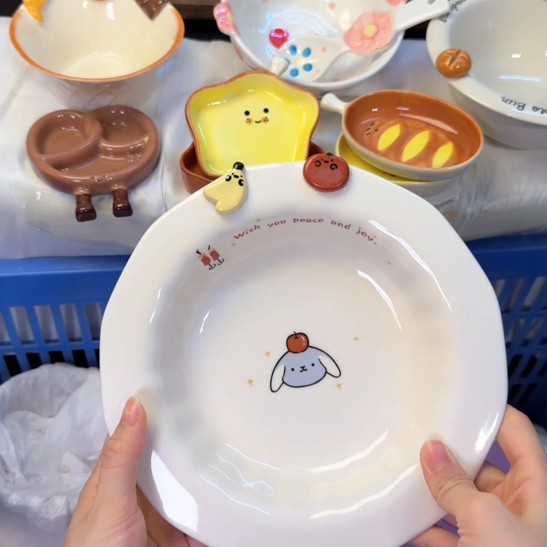 瓷陶瓷陶瓷陶瓷陶瓷