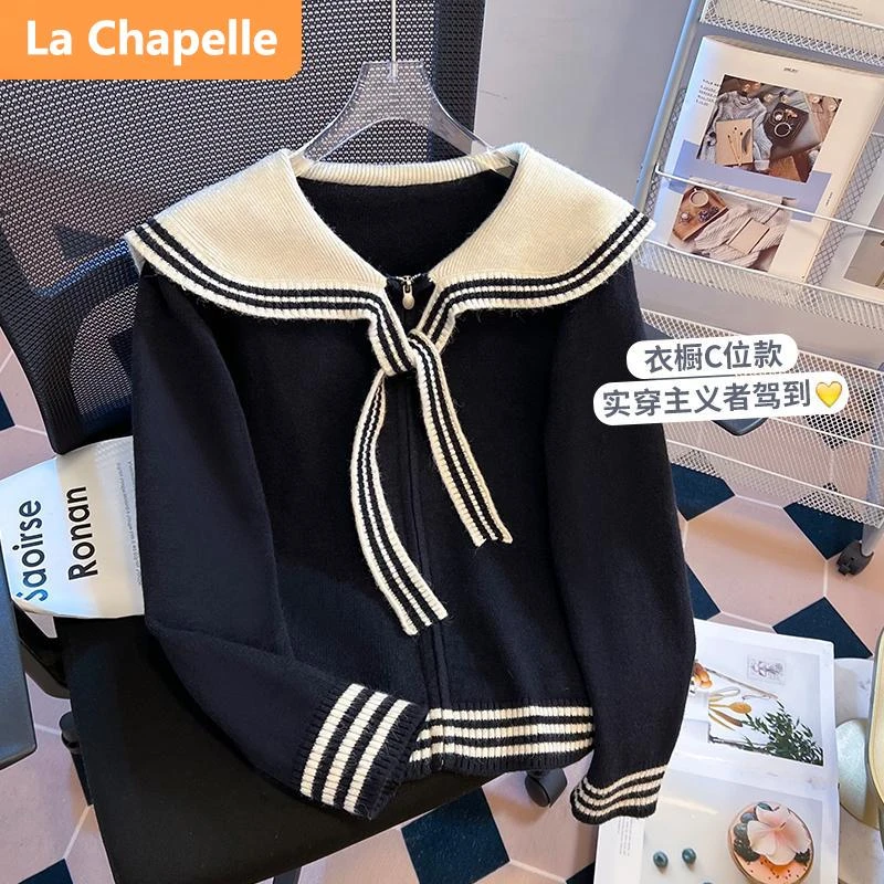 拉夏贝尔撞色早秋海军领毛衣外套宽松日系针织开衫长袖上衣百搭女
