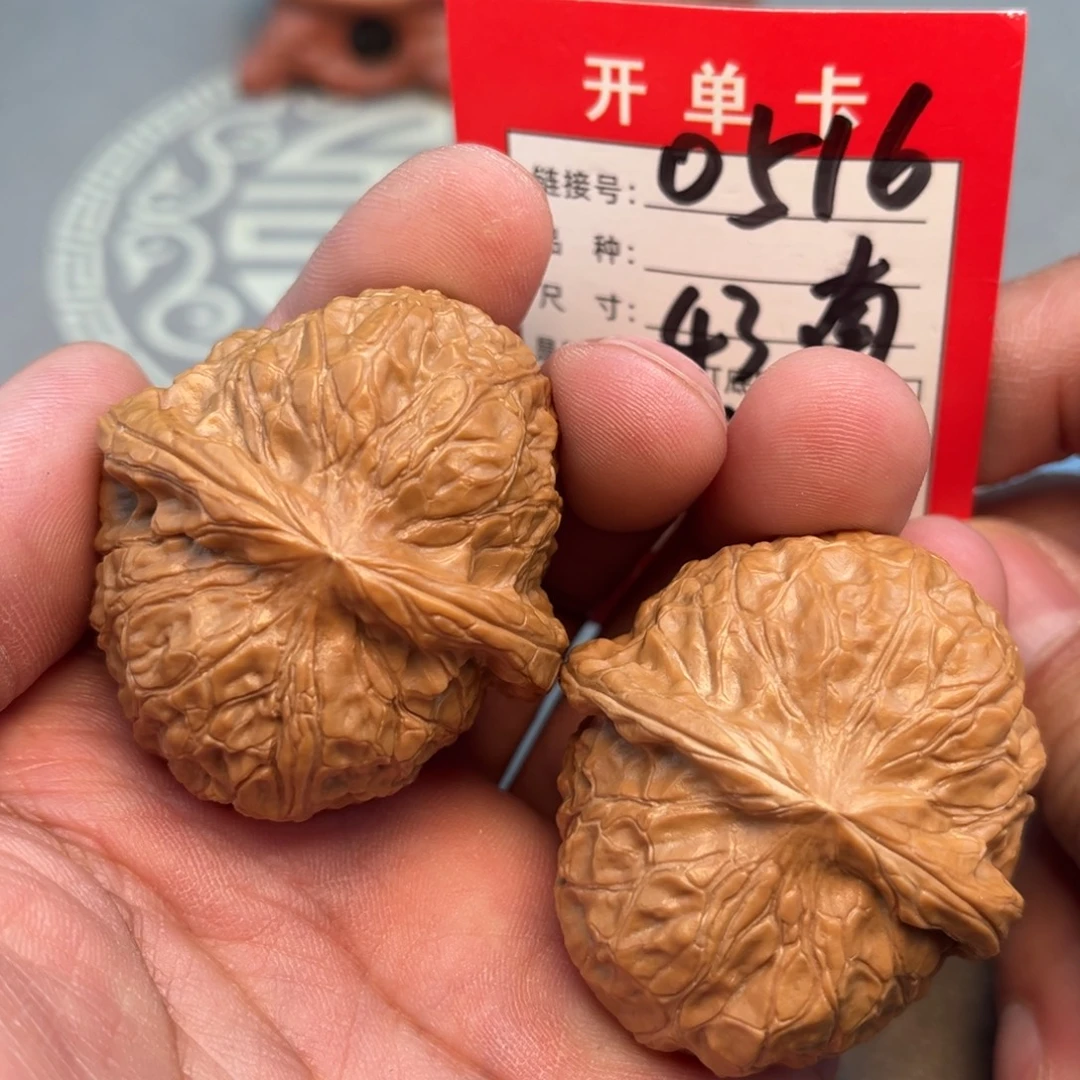 吊坠文玩核桃文玩