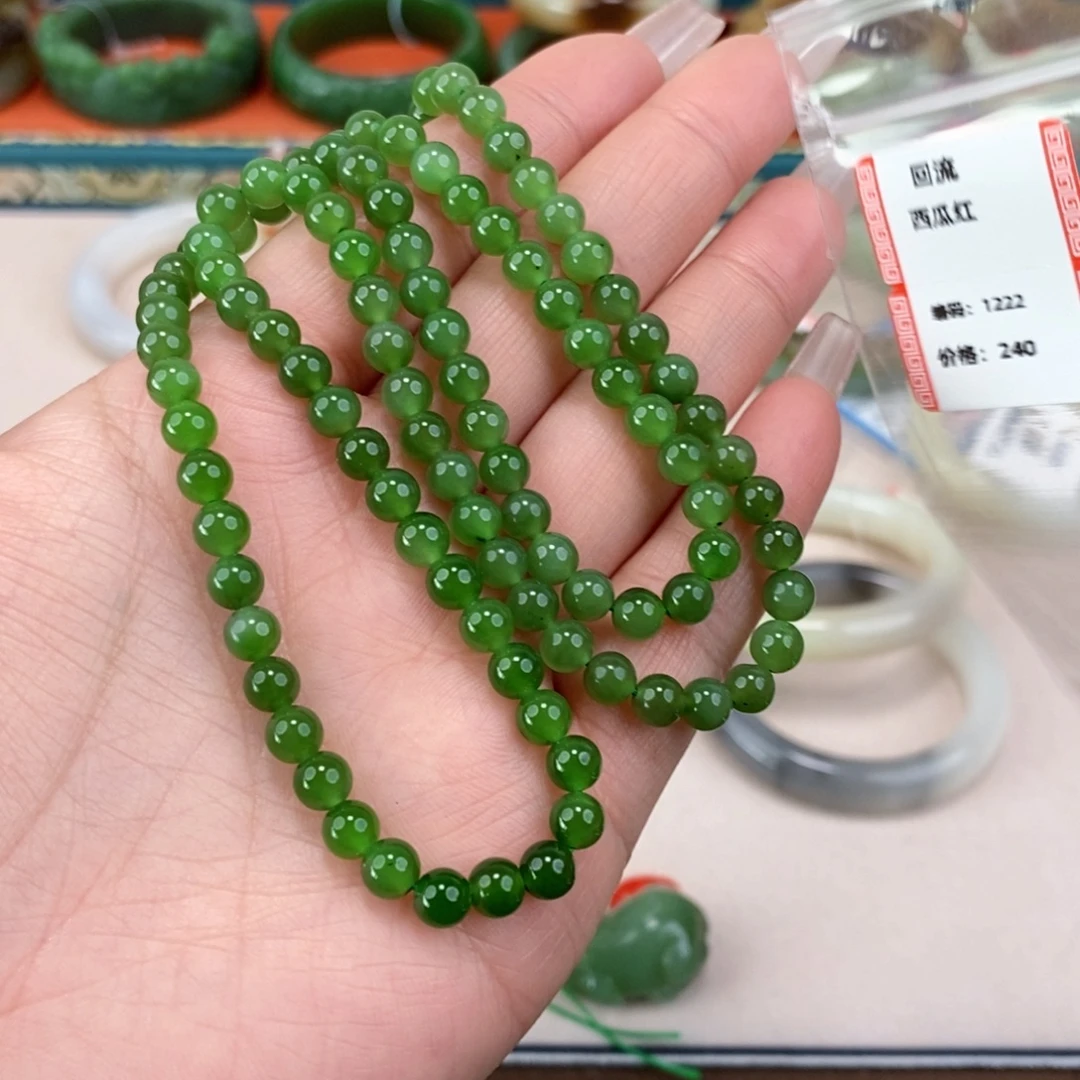 和田玉未镶嵌手镯6珠子回流