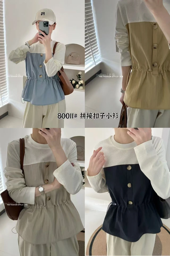 拼接扣子收腰小衫
