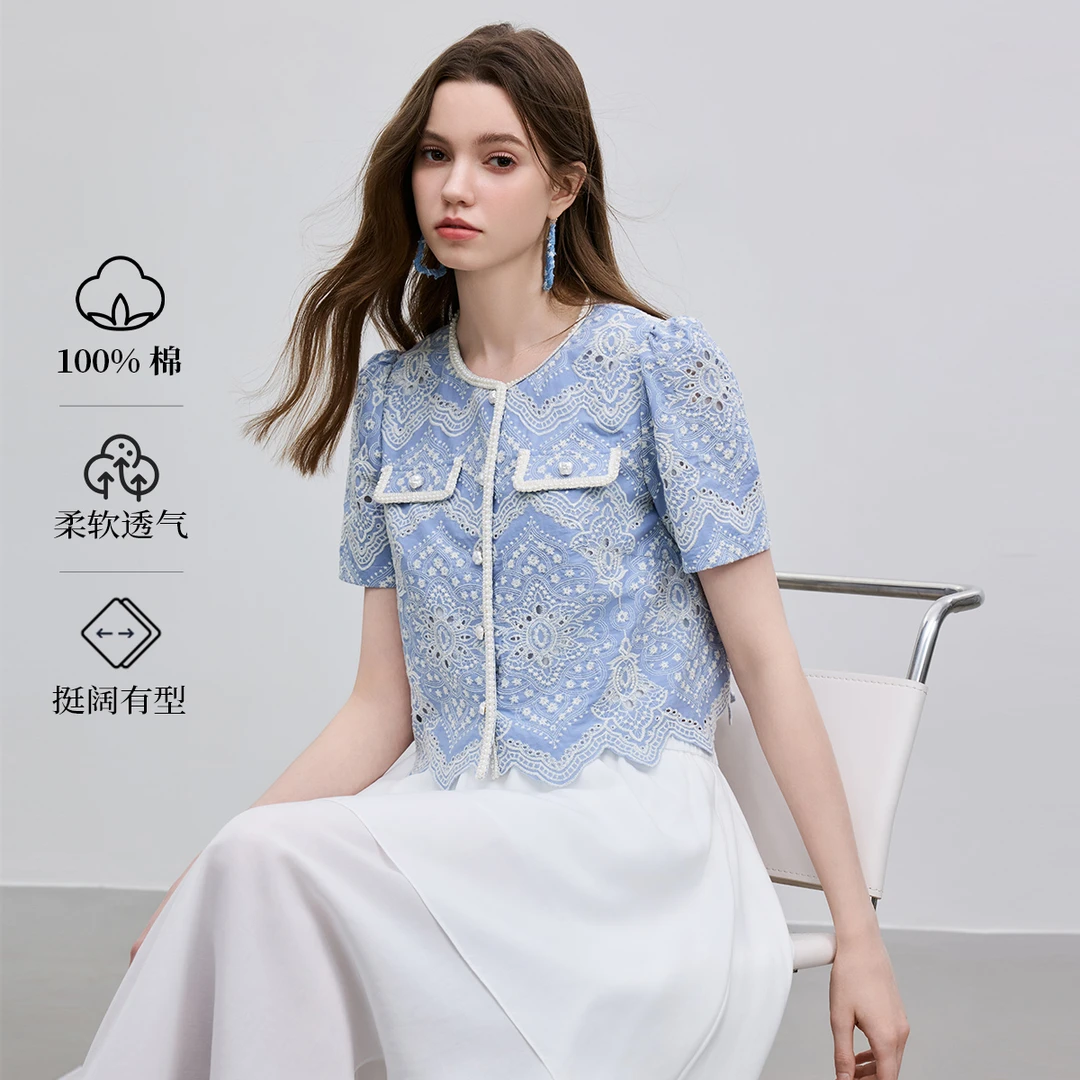 KBNE衬衫女2025新款爆款洋气刺绣小香风气质蓝色衬衫独特漂亮小衫