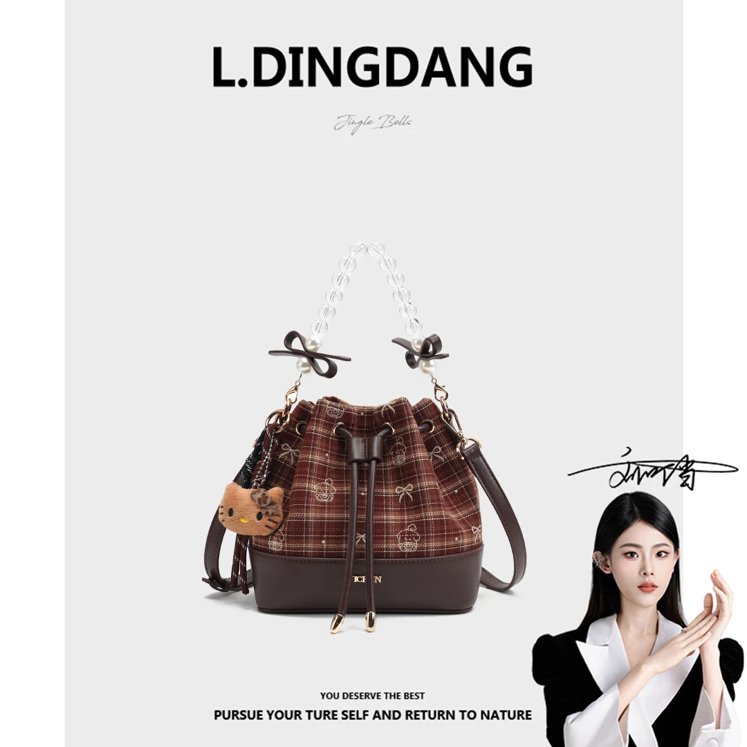 【刘叮当甄选】休闲格纹福袋包韩系手提包单肩斜挎水桶包女25698-13