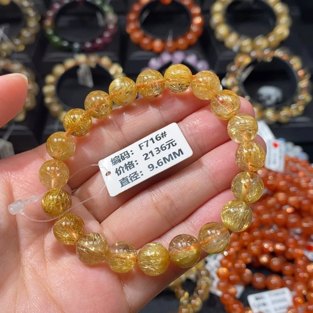 发晶手链未镶嵌F716# 9.6mm