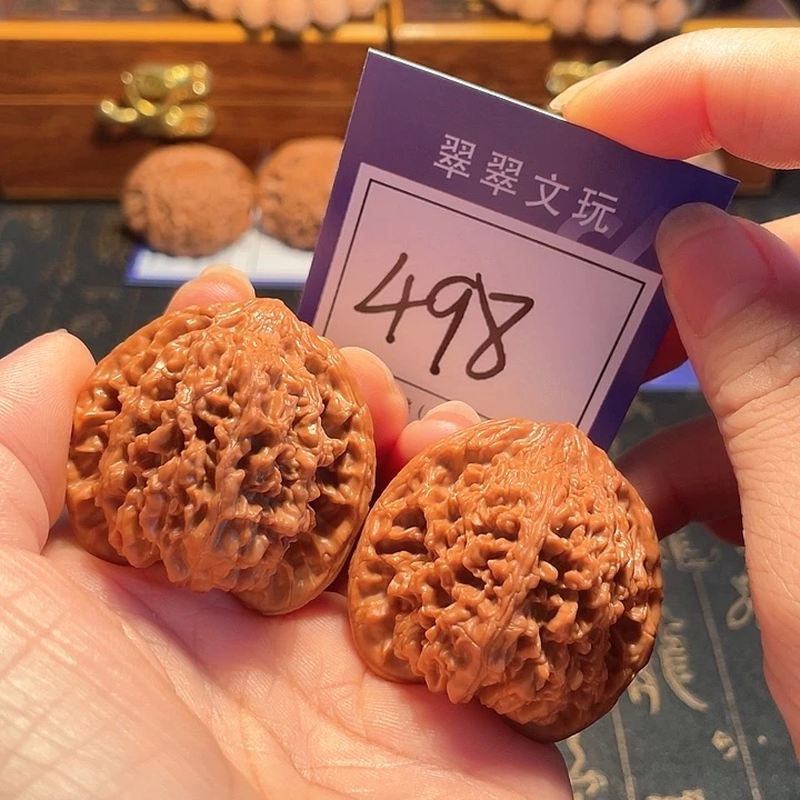 文玩核桃把件498号全品满天星4.2
