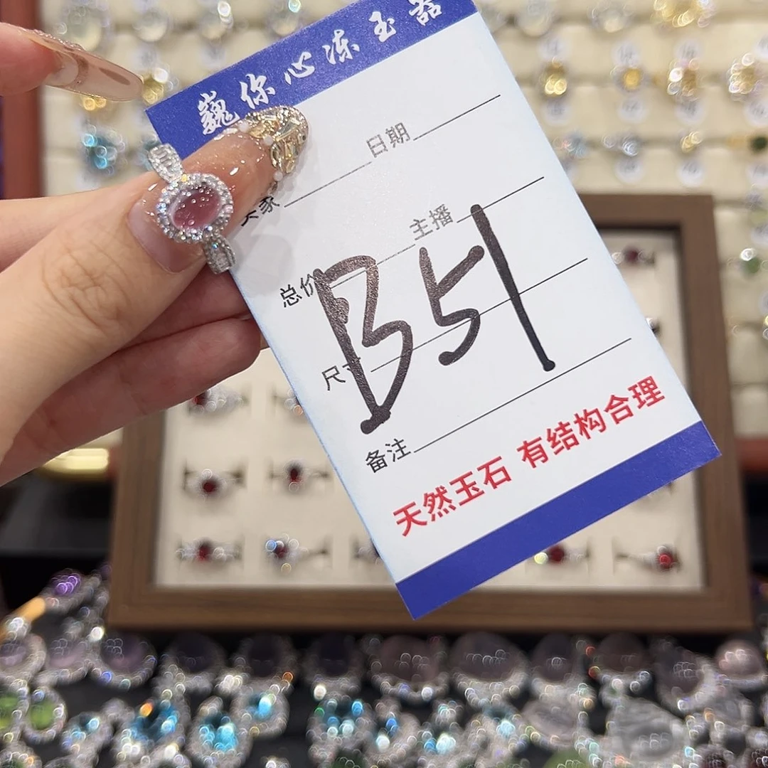 甜***耳戒指银S925镶嵌紫晶