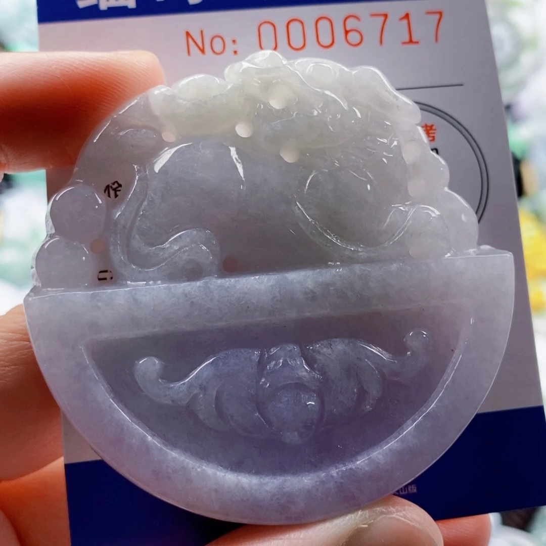 *****翡翠未镶嵌吊坠(不含链)