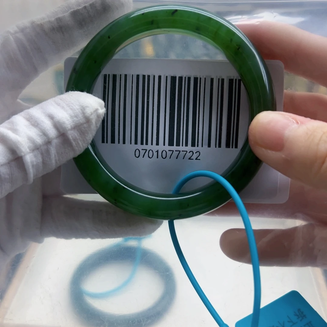 和田玉未镶嵌手镯包容5657