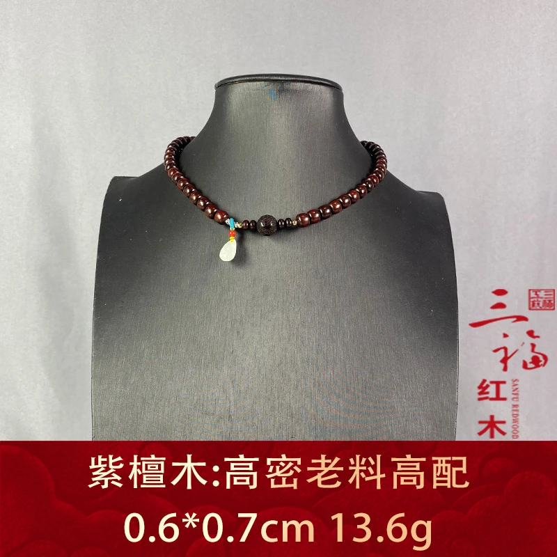 104222 高密老料高配 紫檀木