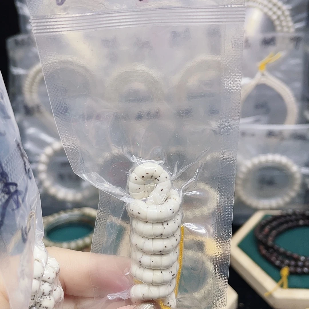 吊坠星月菩提65大肠