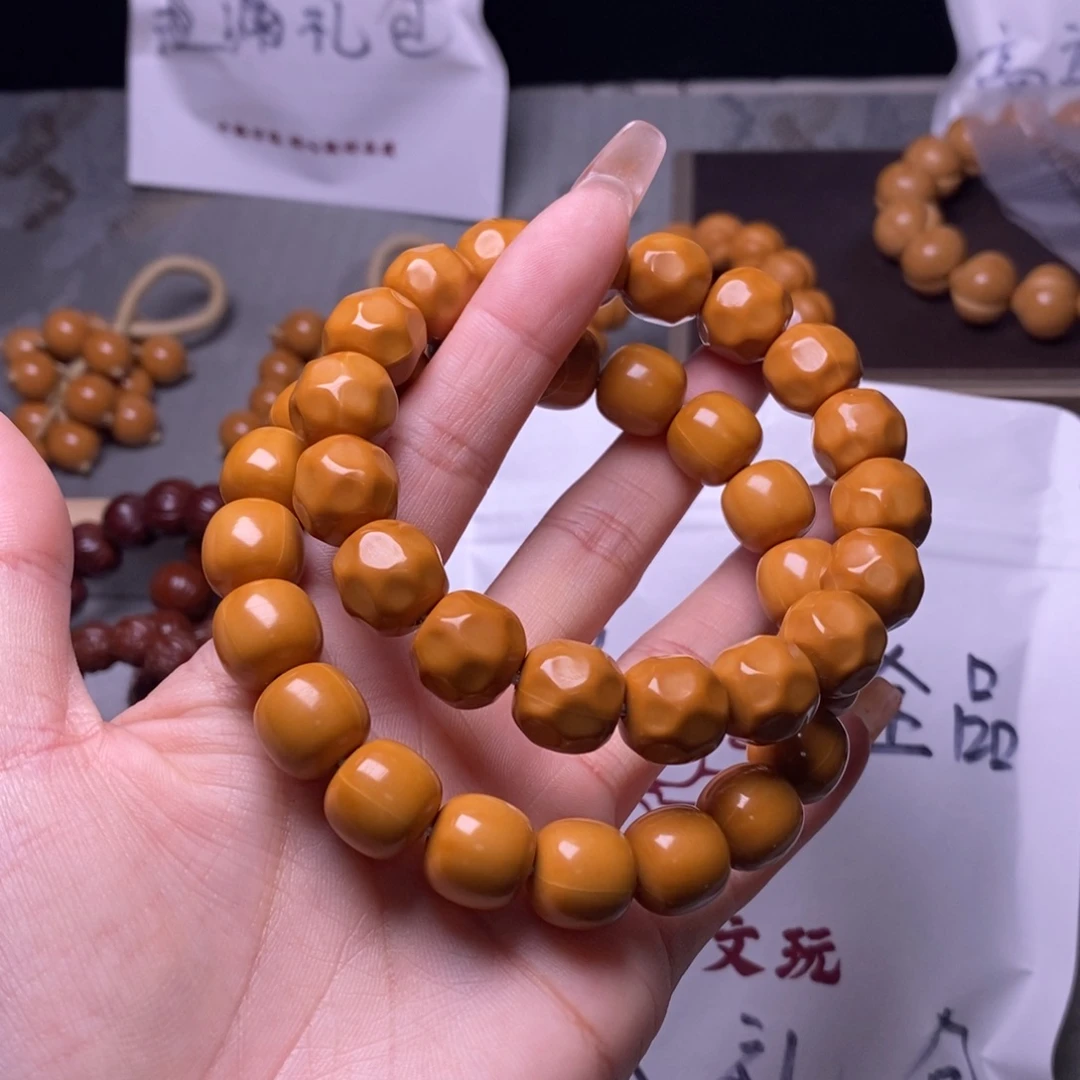 文玩核桃手串老型奶酪