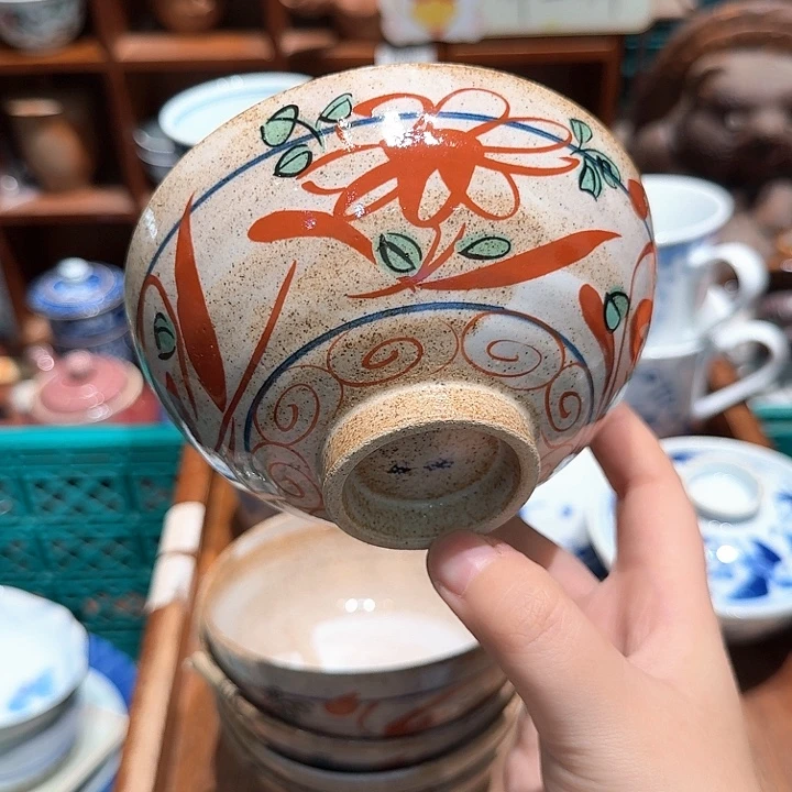 瓷片五十包邮 非全新