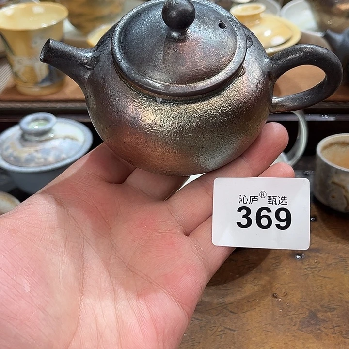 沁庐柴窑古法柴烧全手工茶具