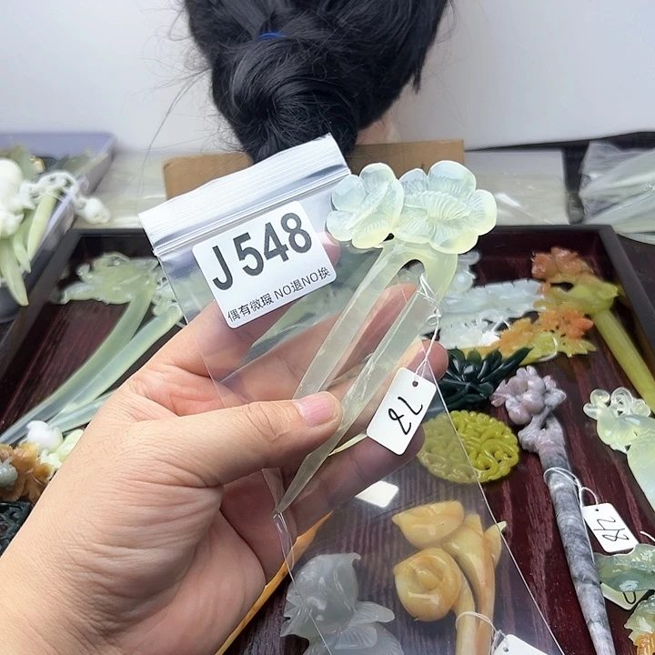 蛇纹石玉发饰合金A****心