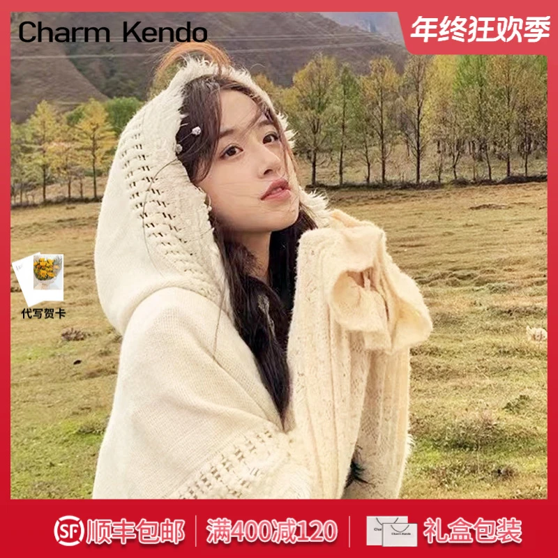 Charm Kendo森系披肩女波西米亚流苏针织衫旅游拍照连帽斗篷外搭