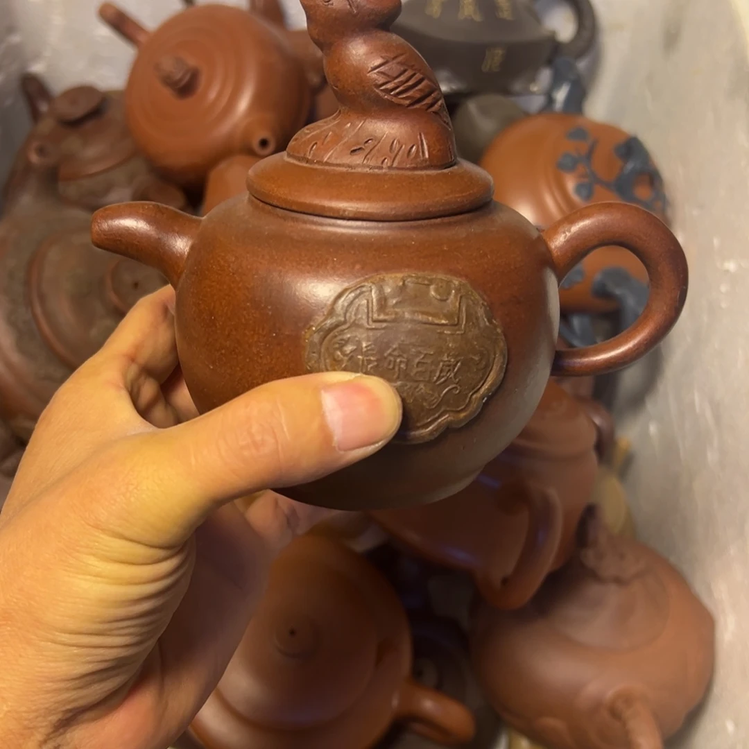 紫砂茶壶宜兴原矿紫砂壶300毫升容量