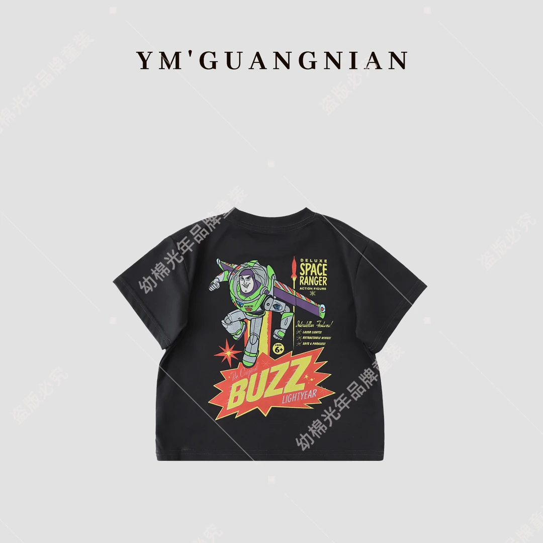 夏款小童短袖儿童质感韩版百搭舒适休闲T恤D-122399-122297