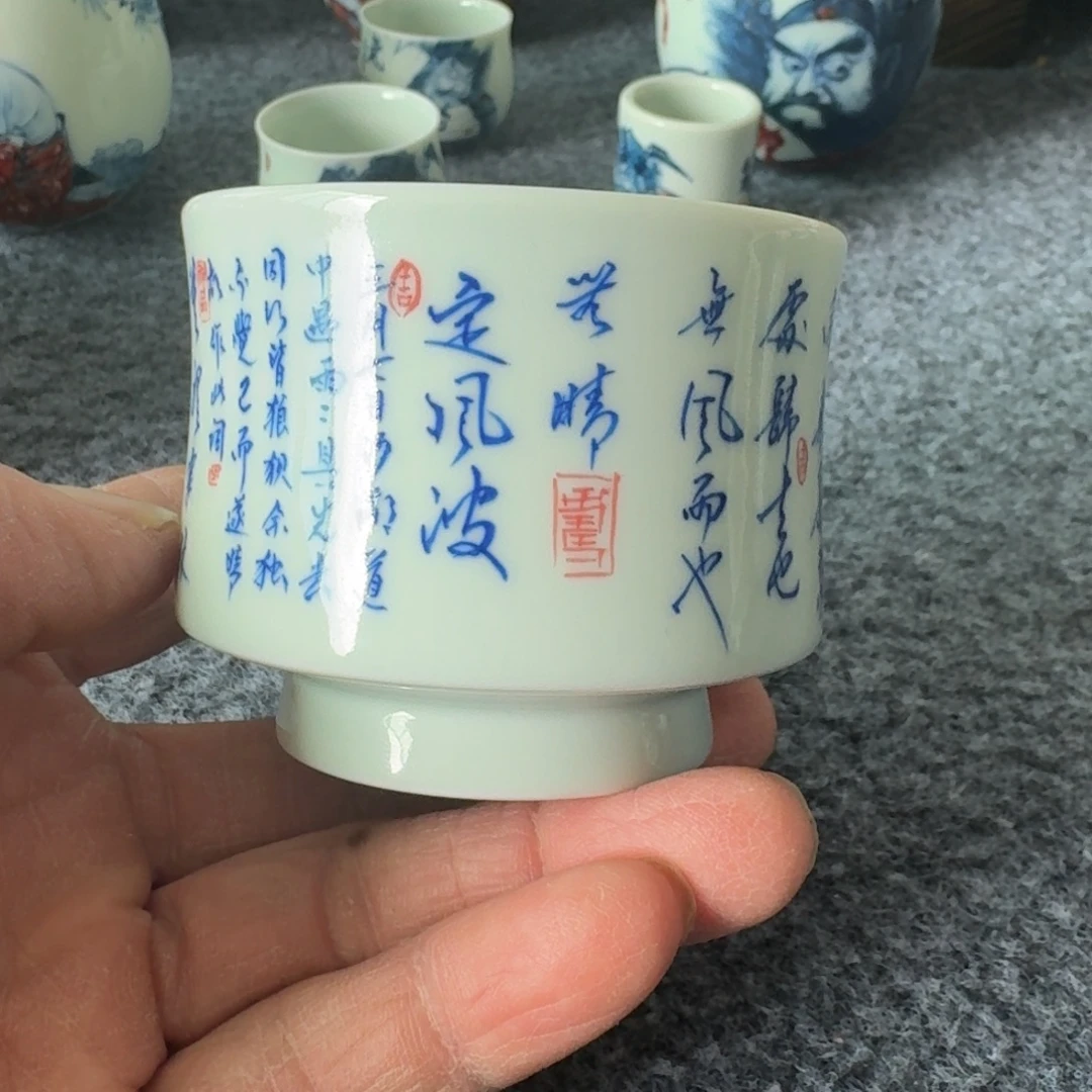 现代景德镇陶瓷手绘茶具