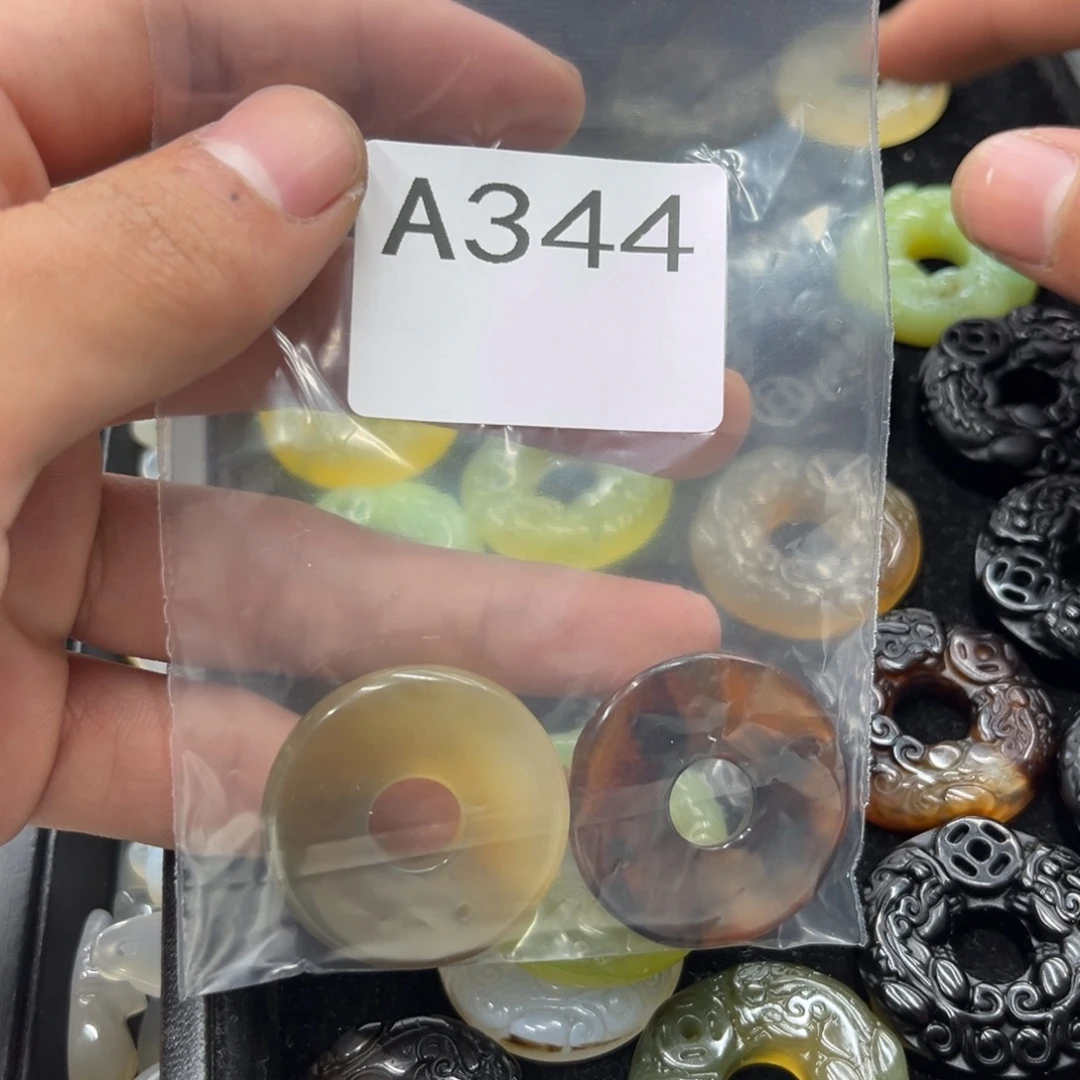 冰***蒜玛瑙/玉髓未镶嵌颈饰