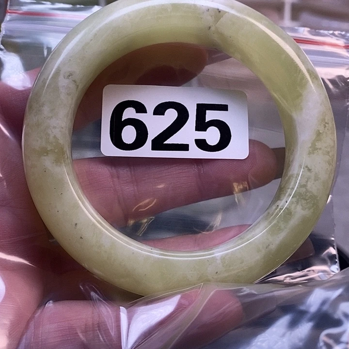 多***菜蛇纹石玉未镶嵌手镯