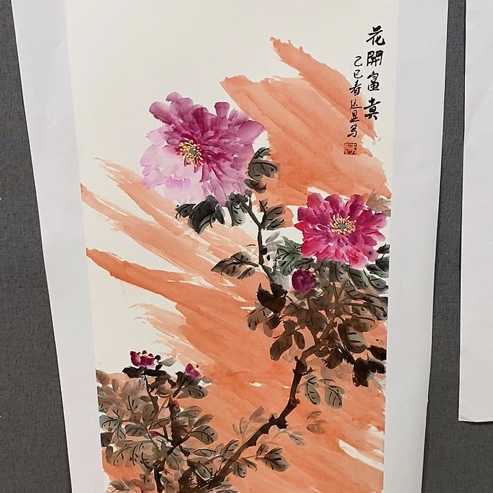 国画手写手绘作品356