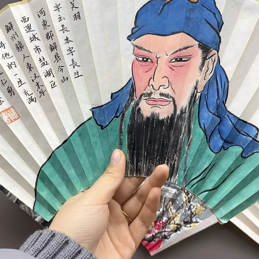 玉竹..玉竹..玉竹..玉竹..玉竹..玉竹