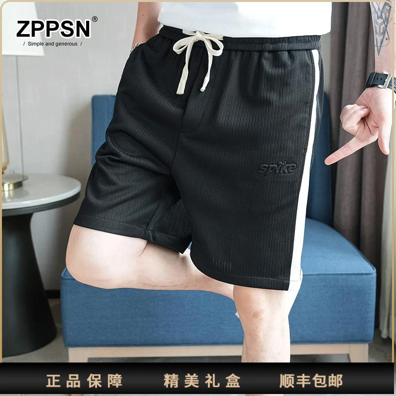ZPPSN#高端休闲夏季五分裤松紧系绳休闲短裤男士男款半截马裤薄款