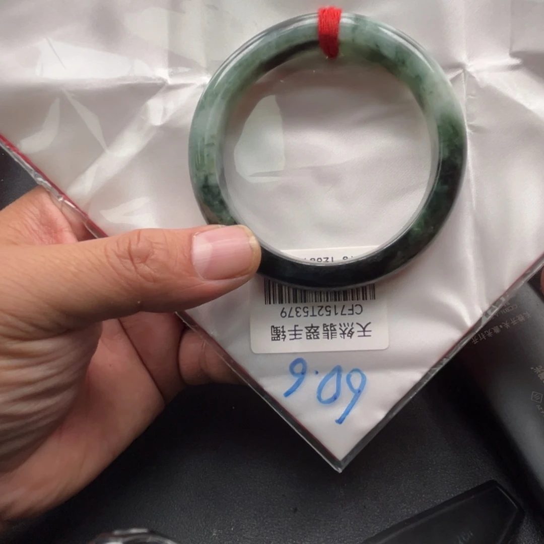 翡翠未镶嵌手镯手镯