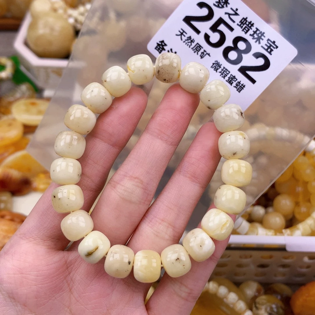 未镶嵌琥珀珠宝奇石