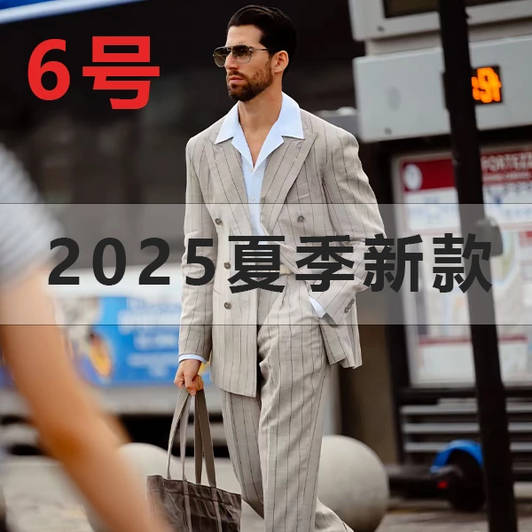 6号 夏季新款男装品质时尚休闲百搭男士牛仔裤【JN65957】