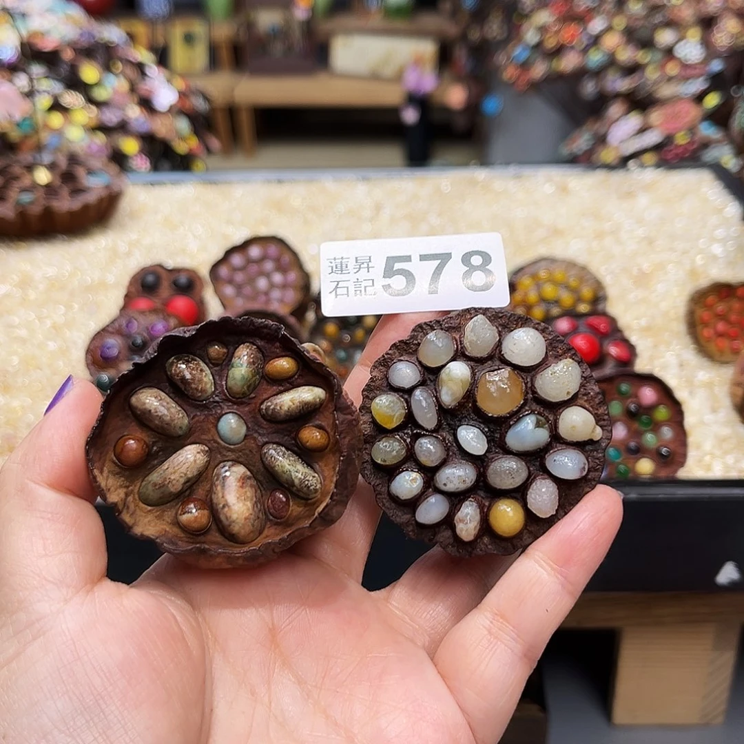 W***L核桃木/黑胡桃（胡桃木）578