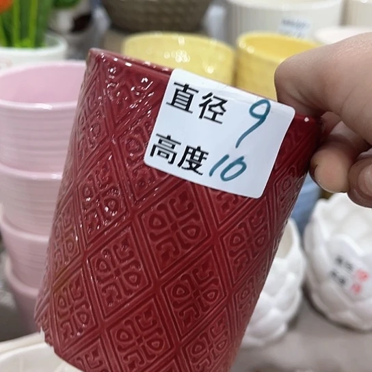 多肉绿植陶瓷花盆9.9包邮