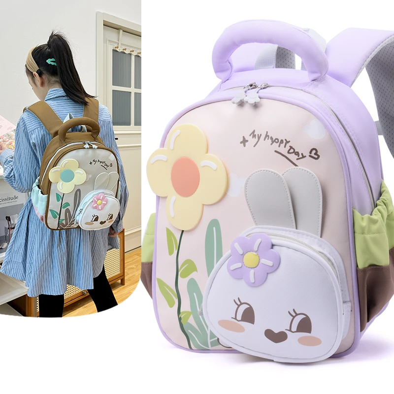 可爱兔子幼儿园书包新款男童女孩3-5岁小班中班大容量撞色双肩包5